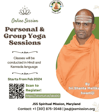 Personal & Group Yoga Sessions